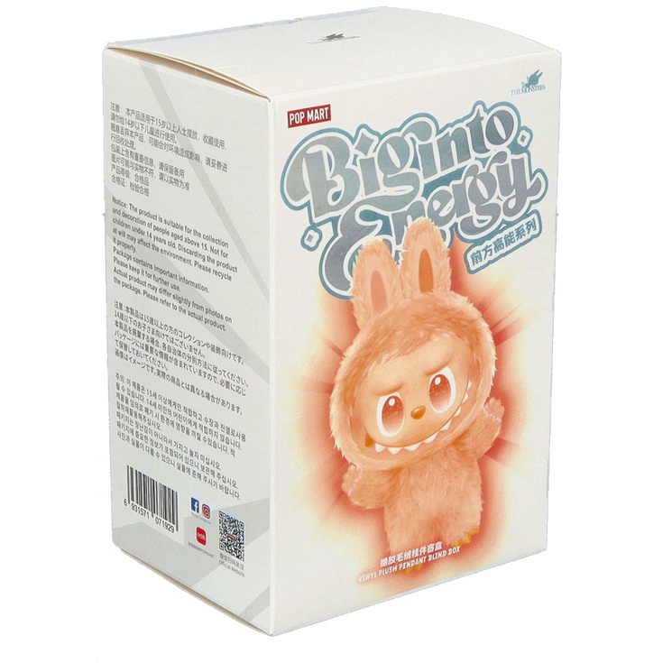 Zawieszka do torebki maskotka LABUBU z ubrankiem - B26 NIEBIESKI