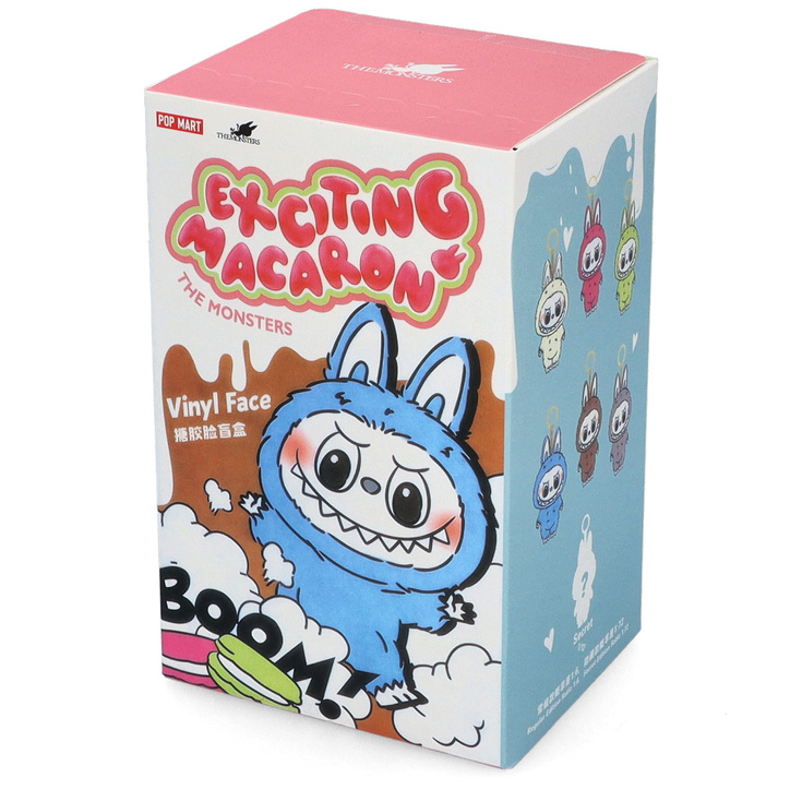 Zawieszka do torebki maskotka LABUBU z ubrankiem - B26 BRĄZ