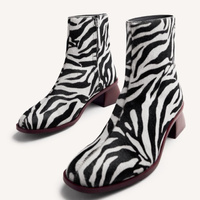 Botki z motywem zwierzęcym - GIOSEPPO 776872 ZEBRA