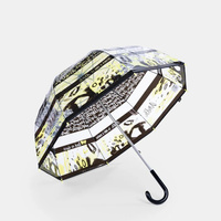 Parasol winylowy - ANEKKE MEMORIES 40483-212