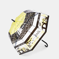 Parasol winylowy - ANEKKE MEMORIES 40483-212